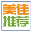 ERP企业管理软件 ERP企业管理软件