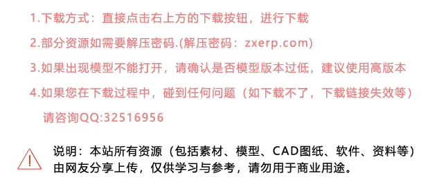 ACDSee Pro 10 v10.3.0.675汉化精简破解版免费下载 ACDSee Pro 10 v10.3.0.675汉化精简破解版免费下载