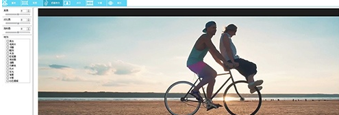 Gilisoft Video Editor视频编辑软件 Gilisoft Video Editor视频编辑软件