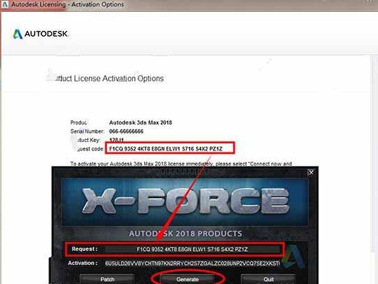 3dmax2018中文版(64位)免费下载 3dmax2018中文版(64位)免费下载
