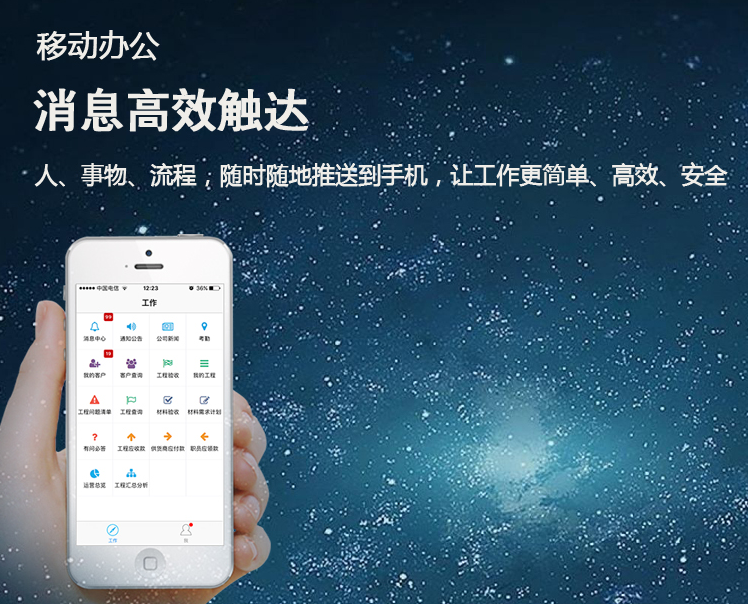 beat365登陆
APP beat365登陆
APP